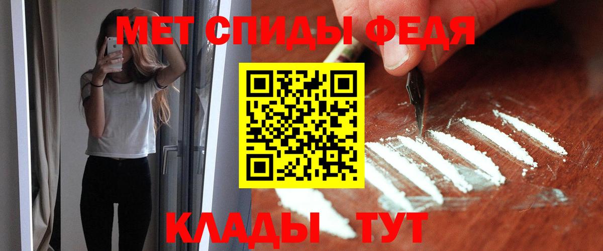 АМФЕТАМИН  Amphetamine 98%  Вход с VPN  Amphetamine  Красноармейск 