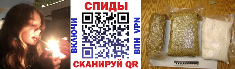 Бутират бутандиол  Красноармейск 