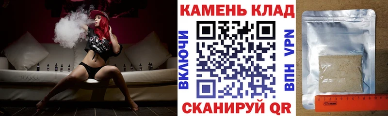 наркота  Красноармейск  даркнет наркотические препараты  ГАШ гарик 