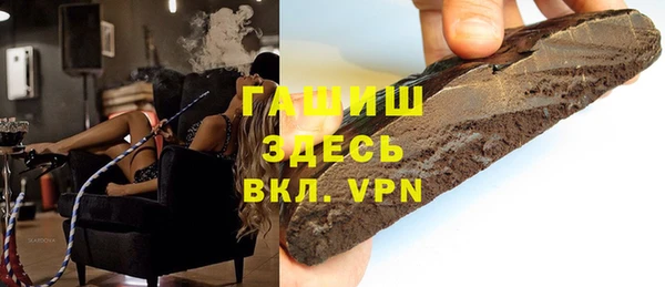 дживик Алзамай