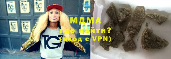 дживик Алзамай