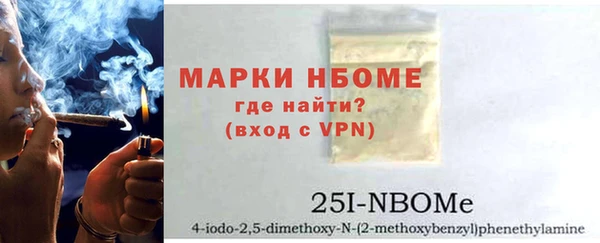 a pvp Абинск