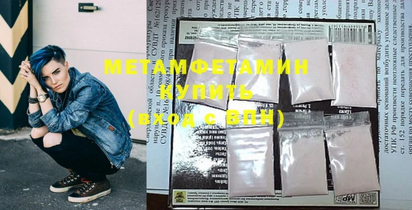 a pvp Абинск