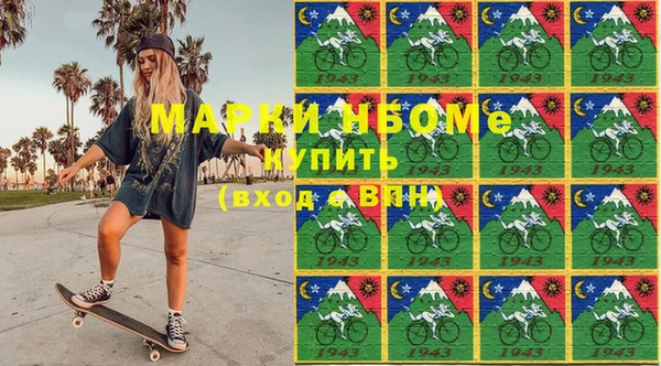 индика Абдулино