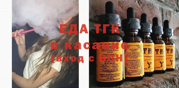 марки nbome Алексеевка