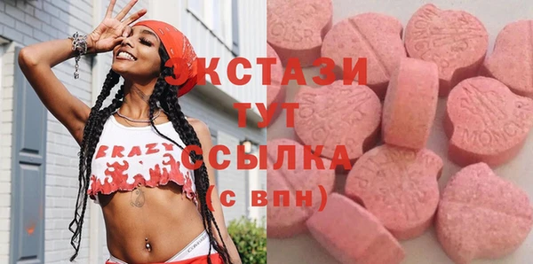 a pvp Абинск
