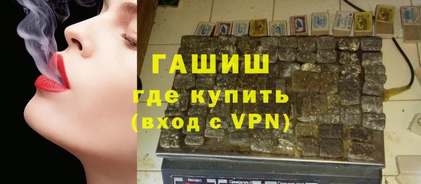 a pvp Абинск