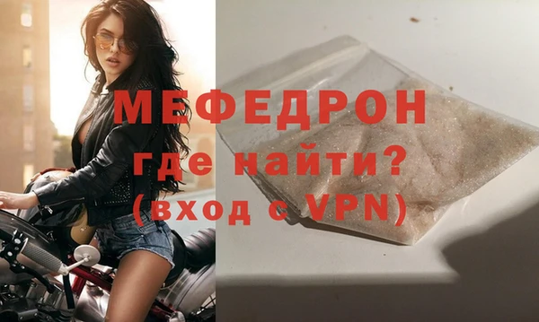 индика Абдулино