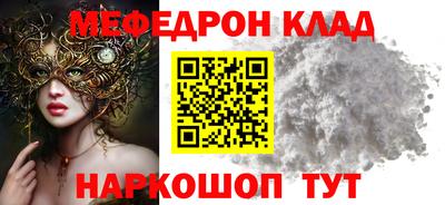 дживик Кимры