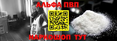 дживик Кимры