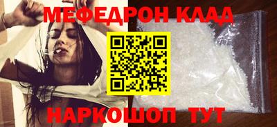шишки Кингисепп