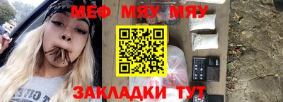 метадон Кинель