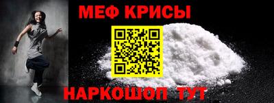 дживик Кимры