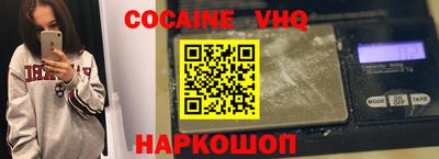 дживик Кимры