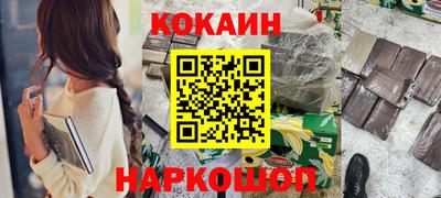 дживик Кимры