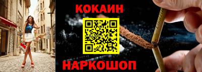 дживик Кимры