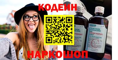 дживик Кимры