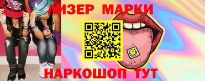 дживик Кимры