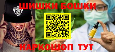 метадон Кинель