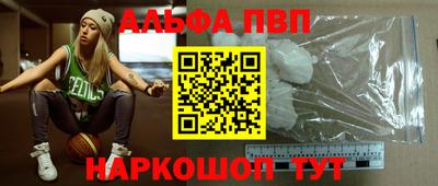 дживик Кимры