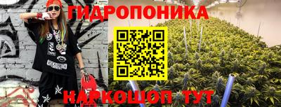 метадон Кинель