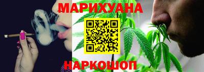 метадон Кинель