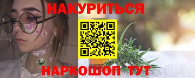 дживик Кимры