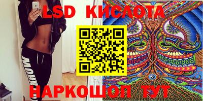 метадон Кинель