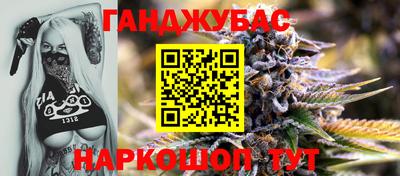 метадон Кинель
