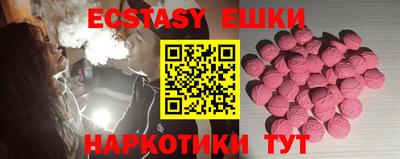 метадон Кинель