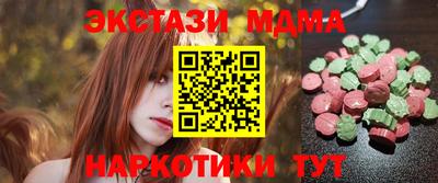 метадон Кинель