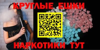 метадон Кинель