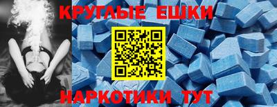 дживик Кимры