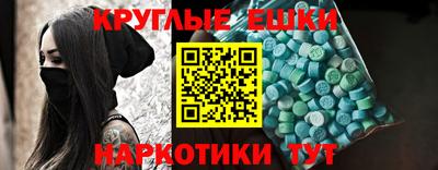 метадон Кинель