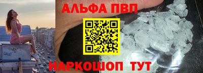 дживик Кимры