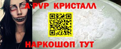 метадон Кинель