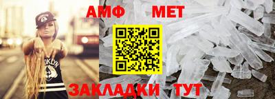 метадон Кинель
