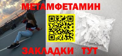 дживик Кимры