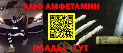 метадон Кинель