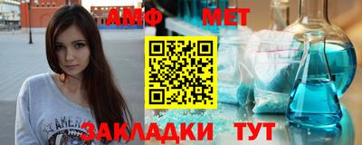 шишки Кингисепп