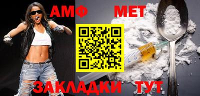 дживик Кимры