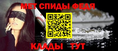 шишки Кингисепп