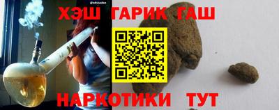 метадон Кинель