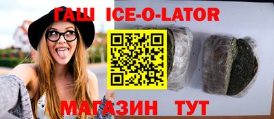 дживик Кимры