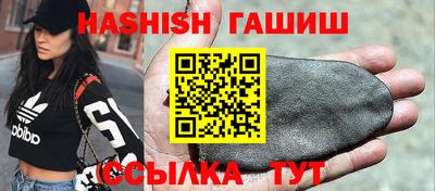 дживик Кимры