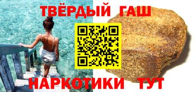 метадон Кинель