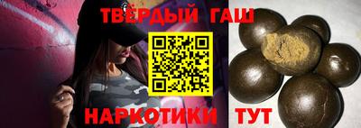 дживик Кимры