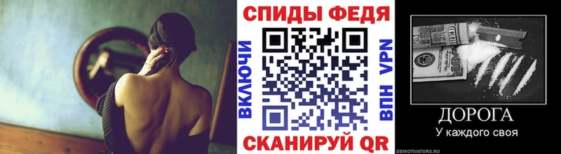 купить  цена  Красноармейск  Первитин Methamphetamine 