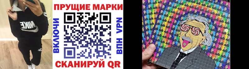 где продают   Красноармейск  darknet клад  Марки NBOMe 1,5мг 