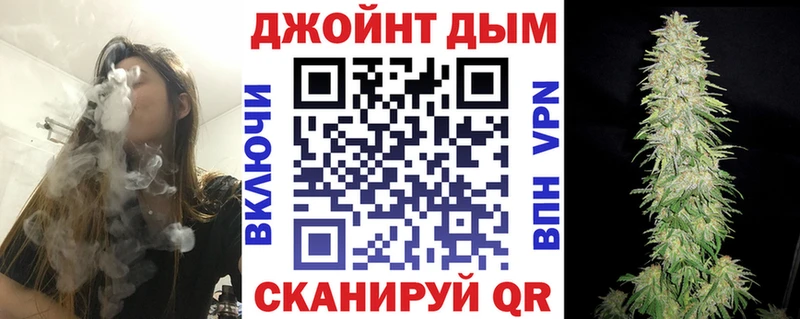 сколько стоит  Красноармейск  Канабис ГИДРОПОН 